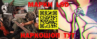 крисы Гусиноозёрск
