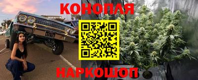 меф VHQ Гусь-Хрустальный