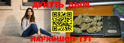меф VHQ Гусь-Хрустальный