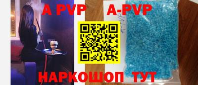 меф VHQ Гусь-Хрустальный