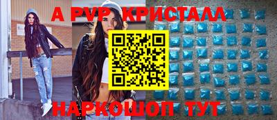 твердый Гусев