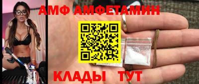 крисы Гусиноозёрск