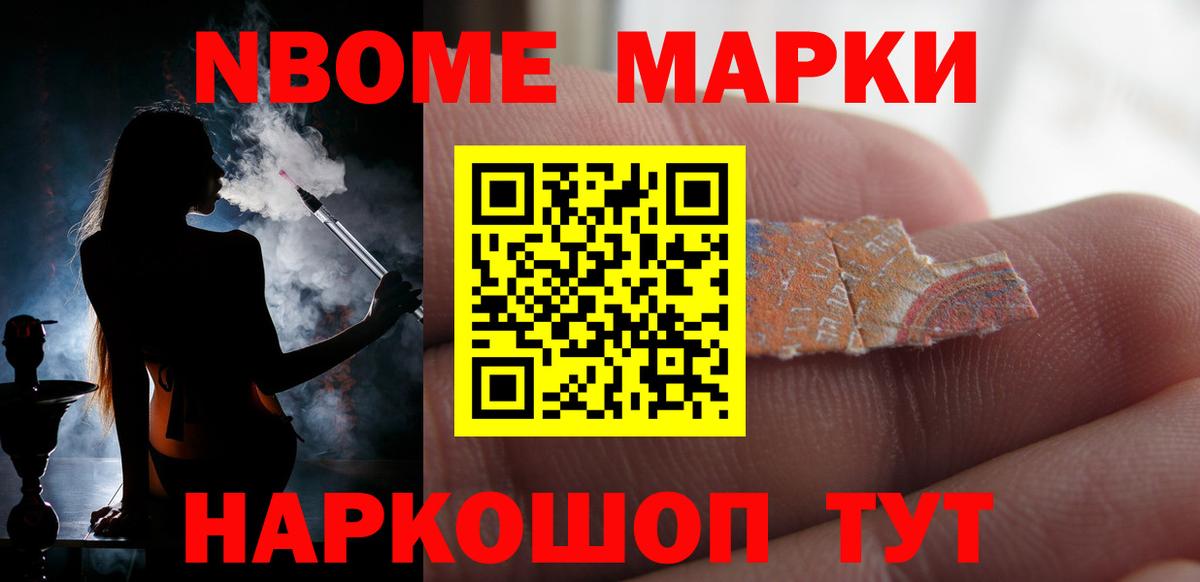 Лсд 25 экстази ecstasy Кировск